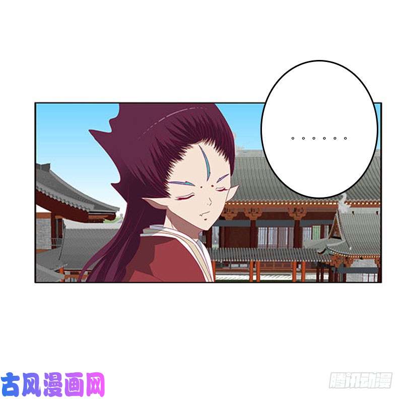 通灵妃本君会照顾“他”