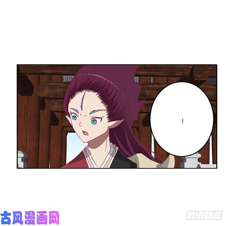 通灵妃本君会照顾“他”