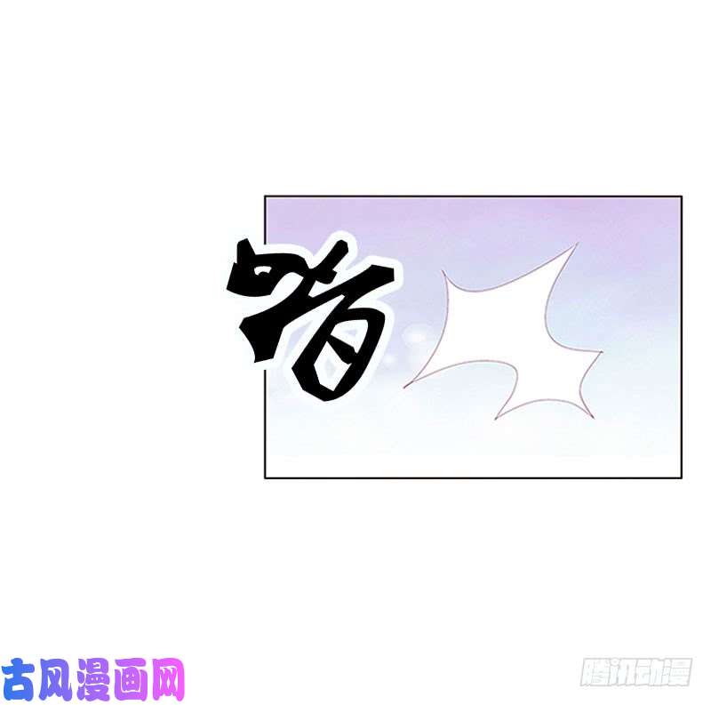 通灵妃本君的爱无处不在