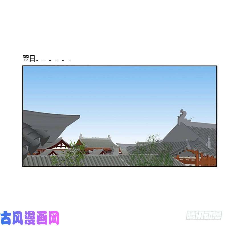 通灵妃本君的爱无处不在