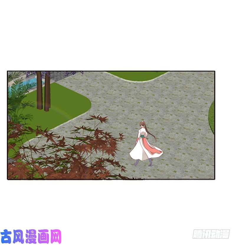 通灵妃本君的爱无处不在