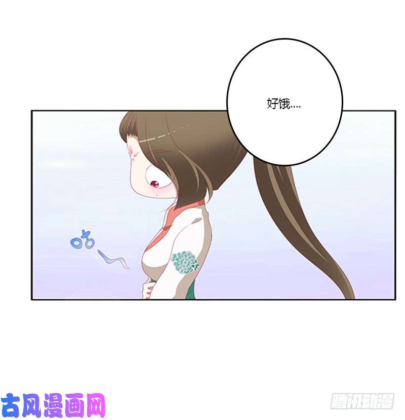 通灵妃本君的爱无处不在