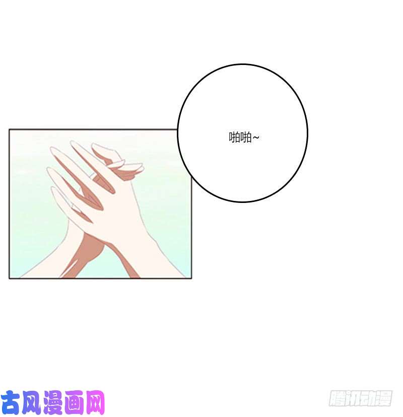 通灵妃本君的爱无处不在