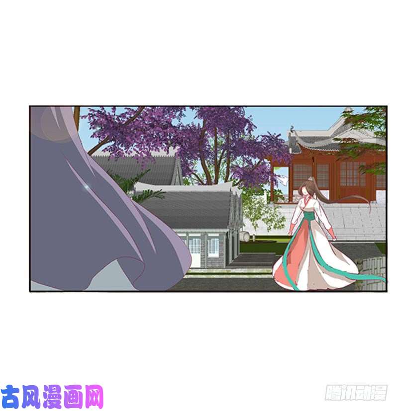 通灵妃本君的爱无处不在