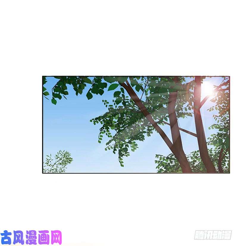 通灵妃本君的爱无处不在
