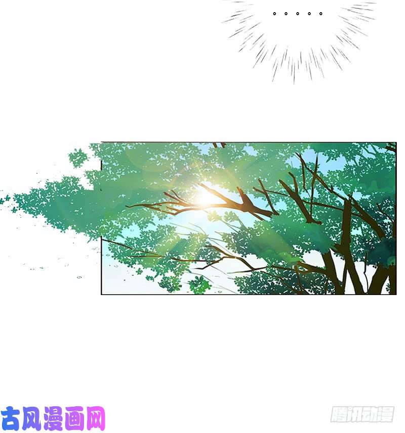 通灵妃本君的爱无处不在