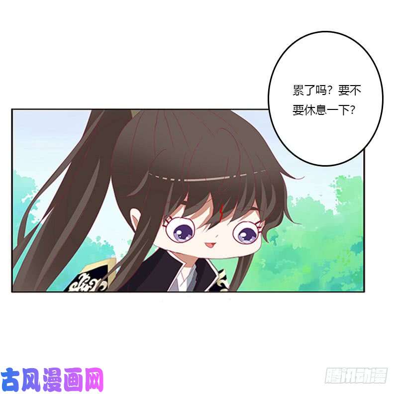 通灵妃本君的爱无处不在