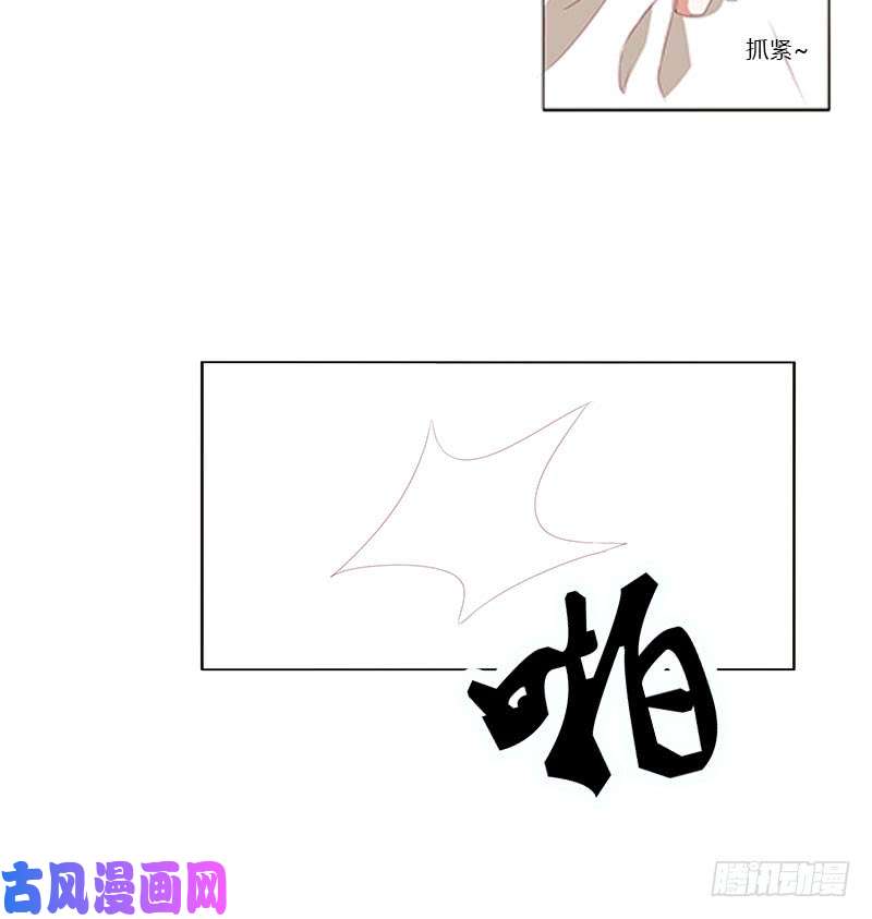 通灵妃本君的爱无处不在