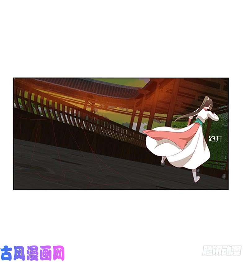 通灵妃本君的爱无处不在