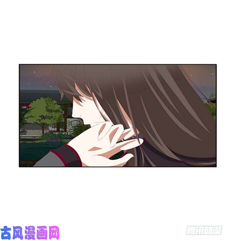 通灵妃本君的爱无处不在