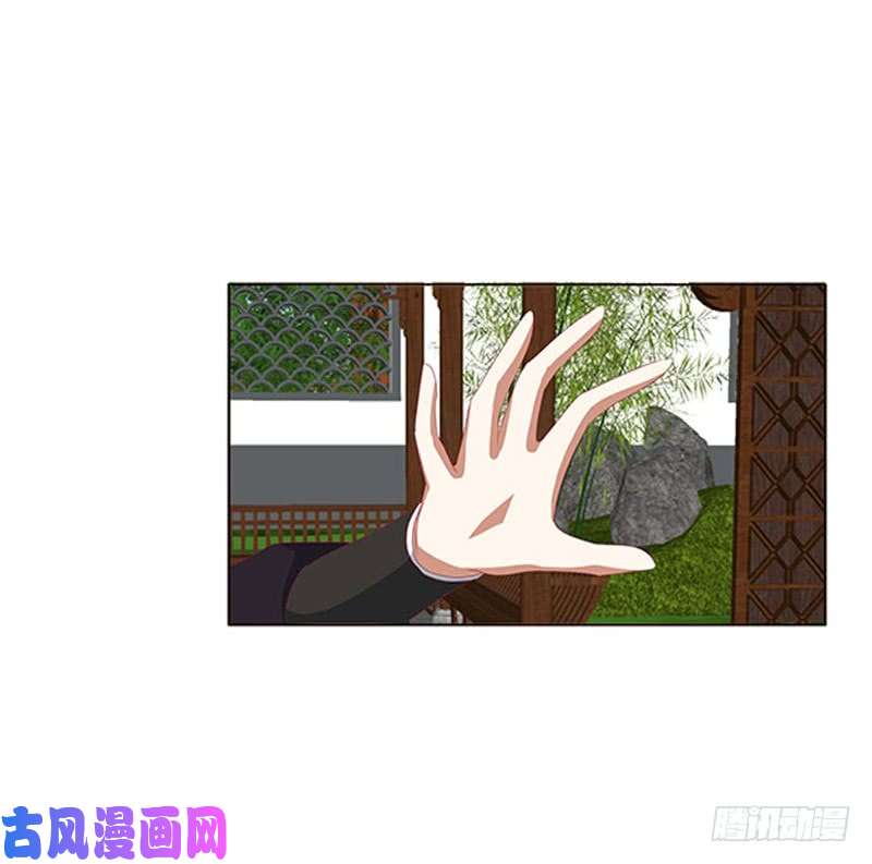 通灵妃你都不陪本君