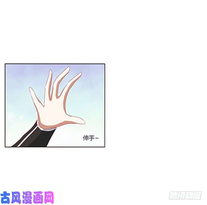 通灵妃你都不陪本君