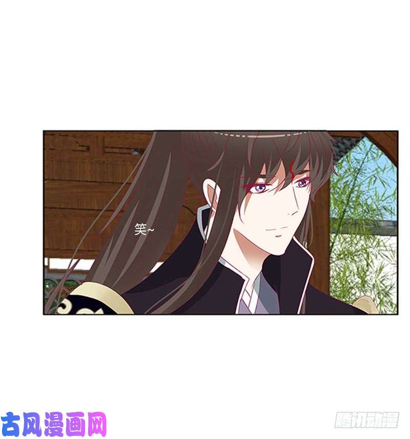 通灵妃你都不陪本君