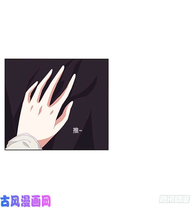 通灵妃你都不陪本君