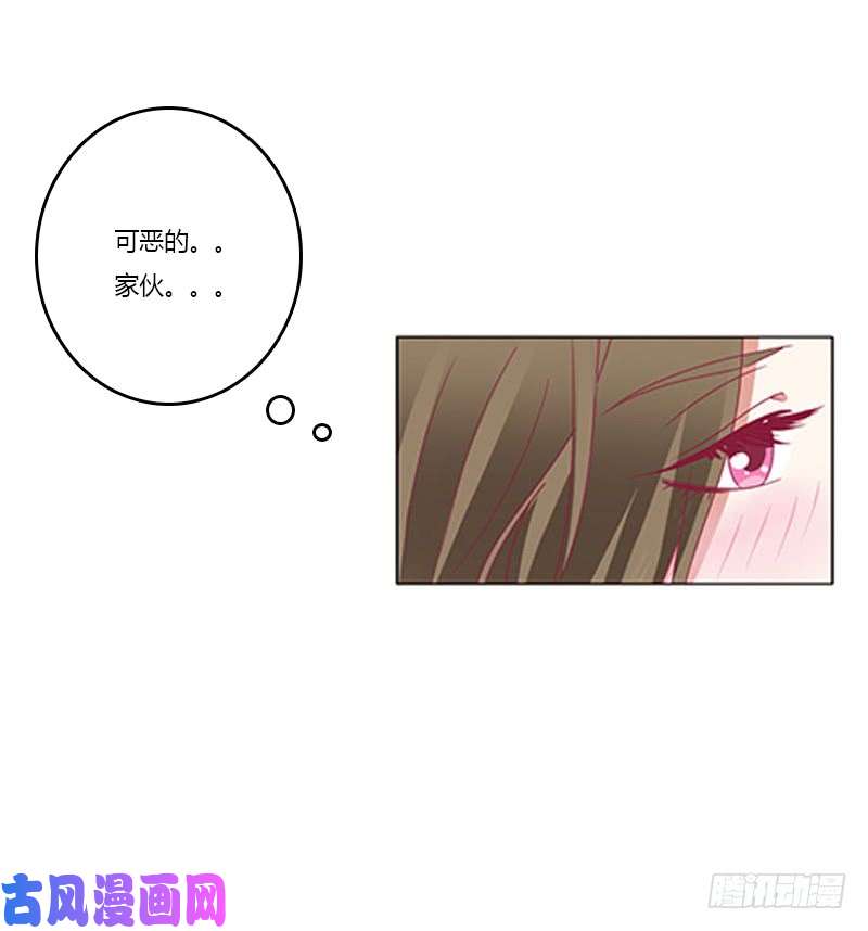 通灵妃你都不陪本君