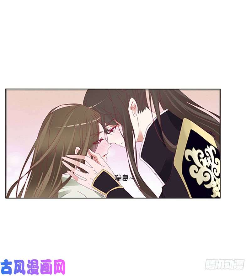 通灵妃你都不陪本君