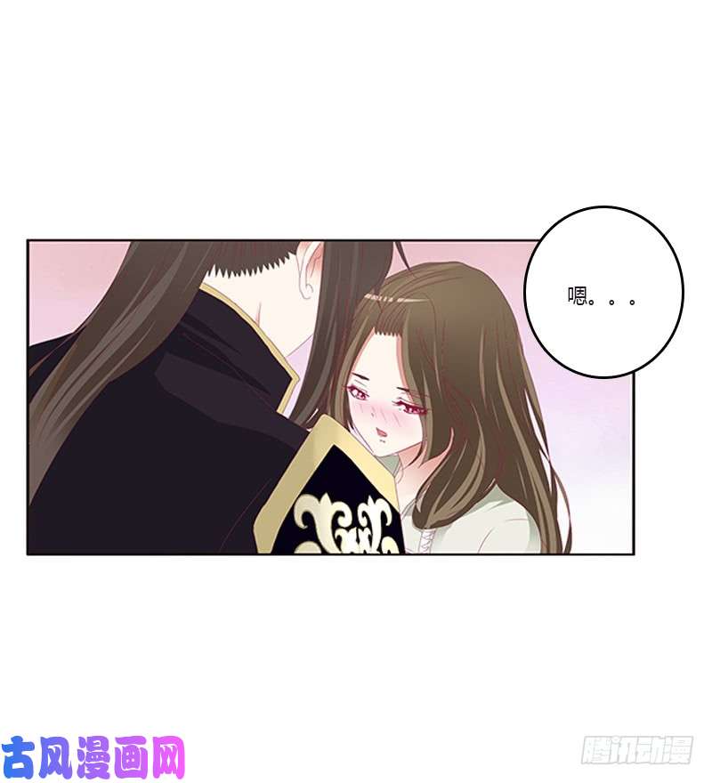 通灵妃你都不陪本君