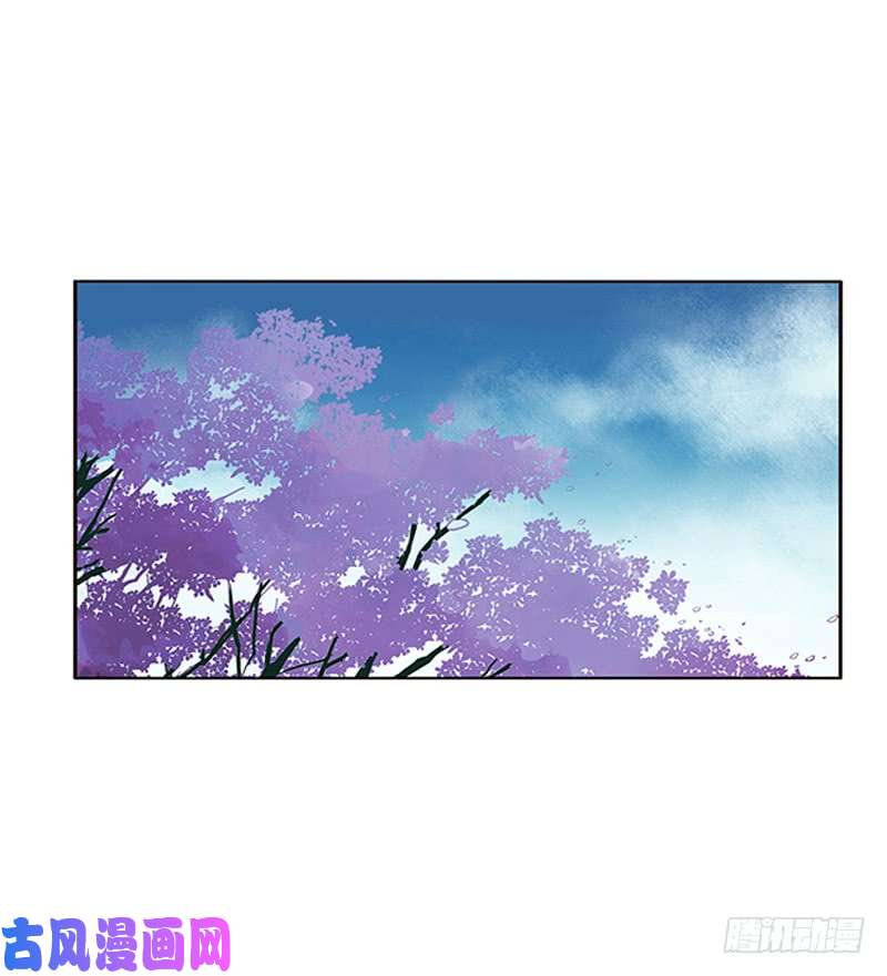 通灵妃你都不陪本君