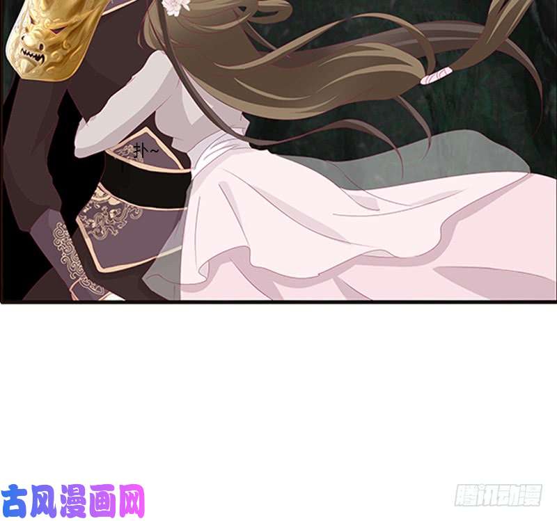 通灵妃娃娃亲，好姻缘