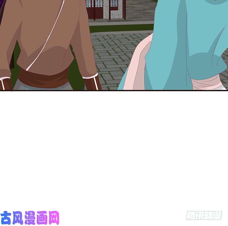 通灵妃婉儿的幸福