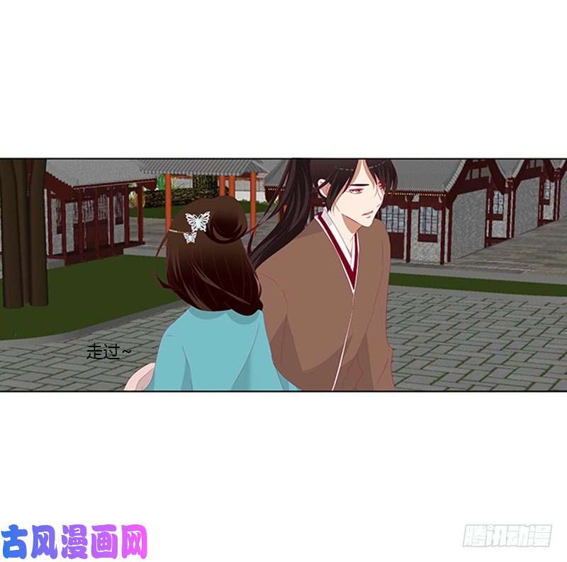 通灵妃婉儿的幸福