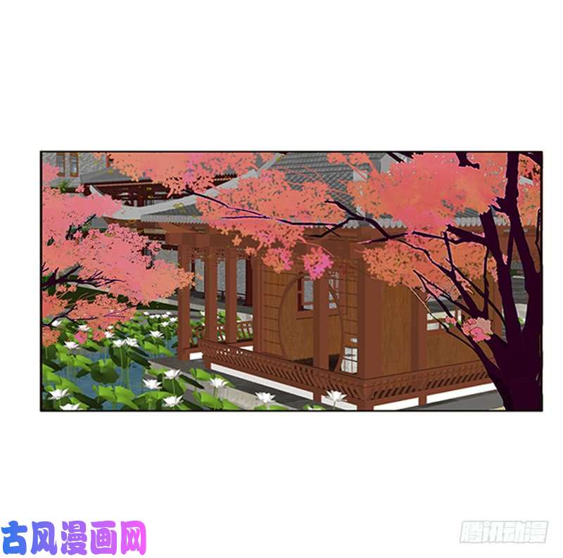 通灵妃婉儿的幸福