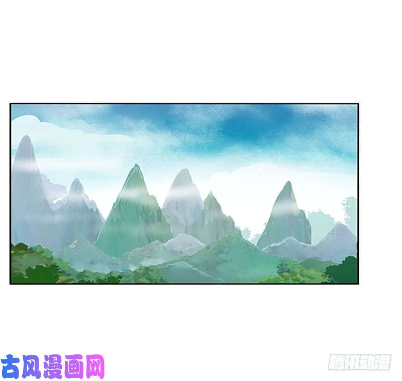 通灵妃婉儿的幸福