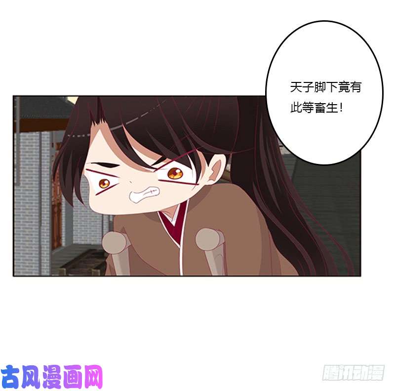 通灵妃婉儿的幸福