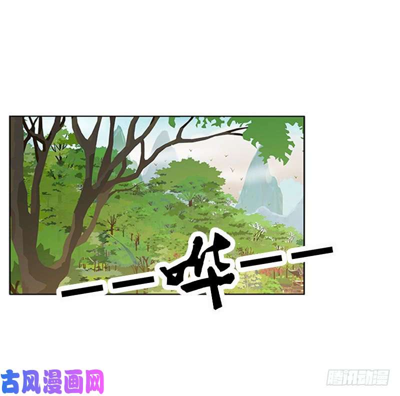 通灵妃云兮话来了