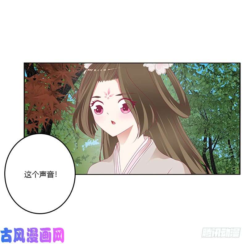 通灵妃云兮话来了