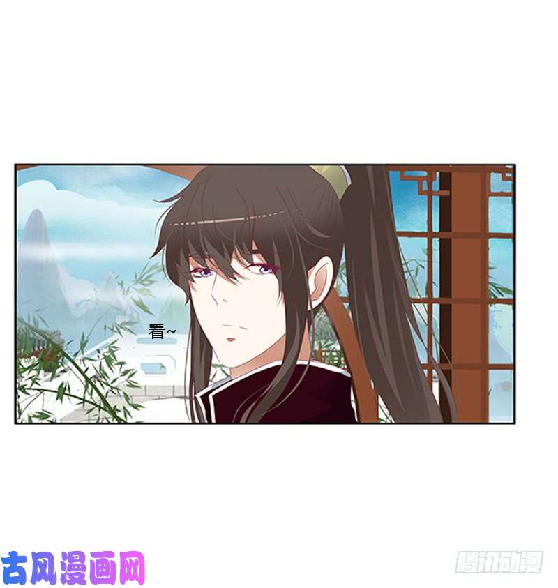 通灵妃云兮话来了