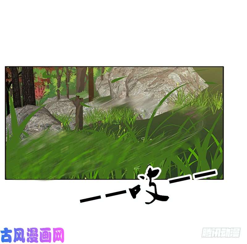 通灵妃云兮话来了