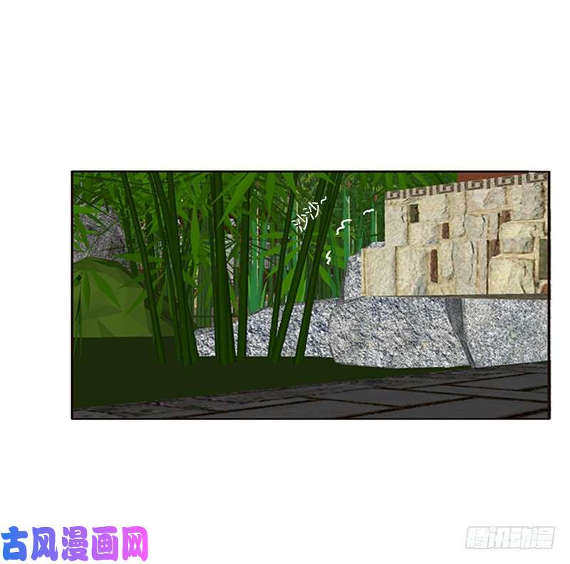 通灵妃别离