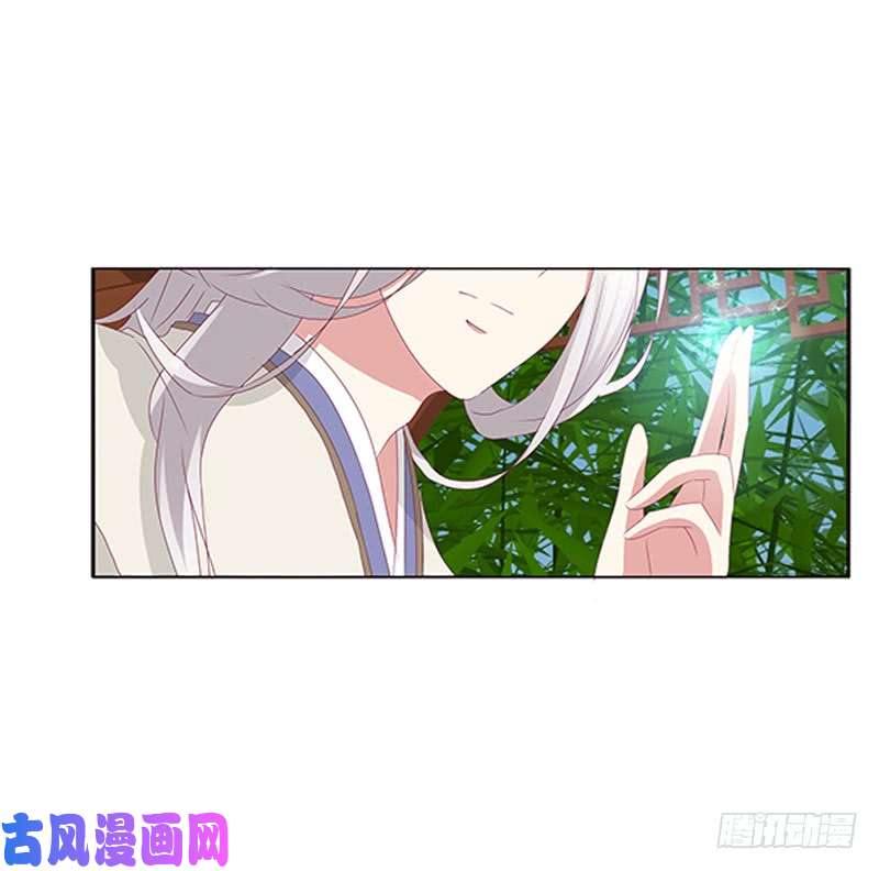 通灵妃别离