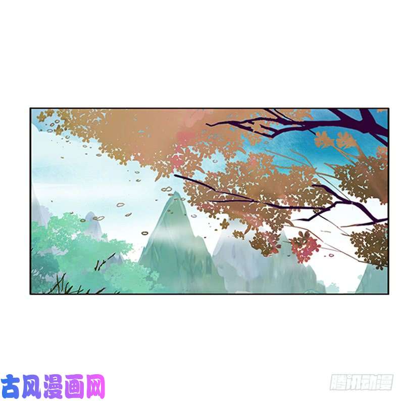 通灵妃别离