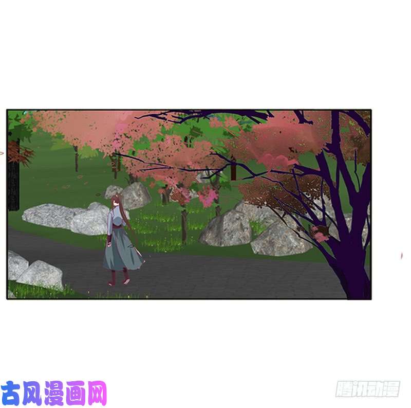 通灵妃别离