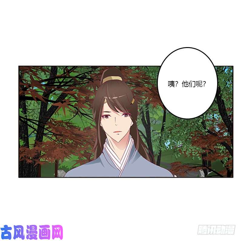 通灵妃别离
