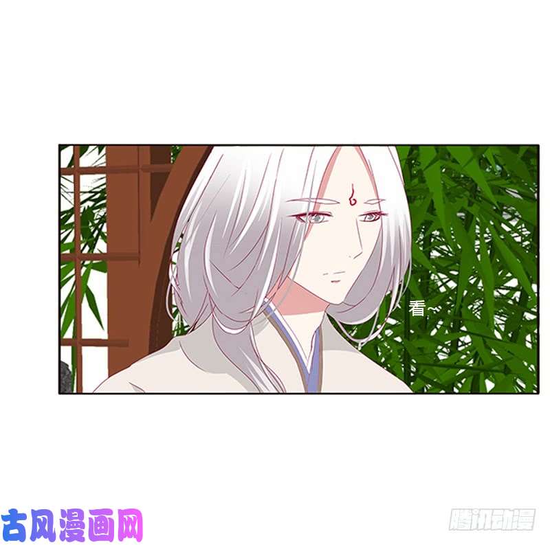 通灵妃别离