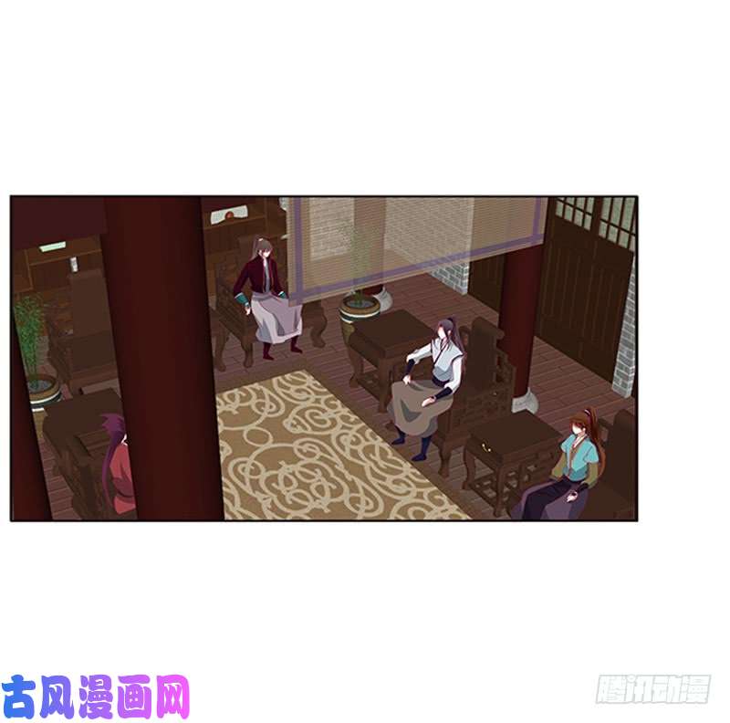 通灵妃随本王进宫