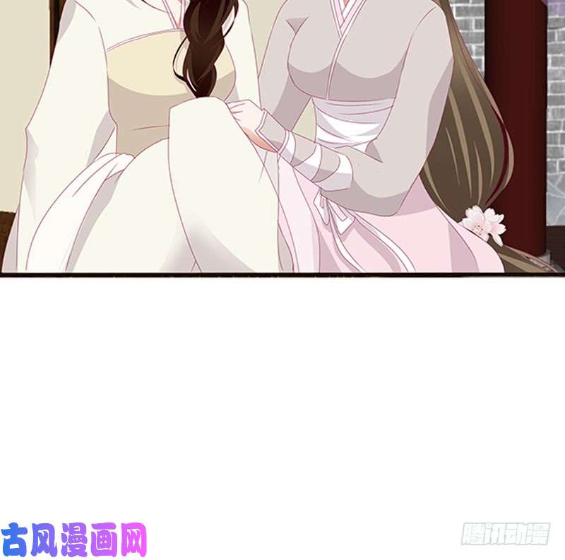 通灵妃随本王进宫
