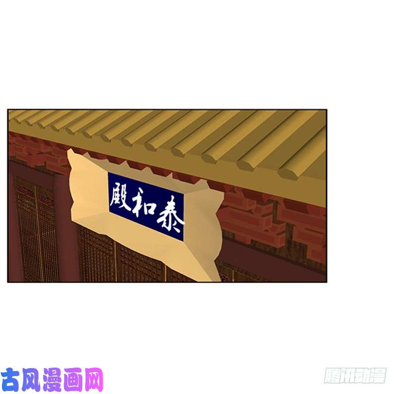 通灵妃随本王进宫