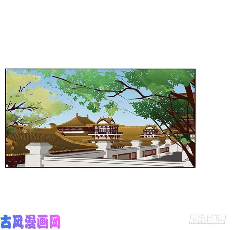 通灵妃你凶我！