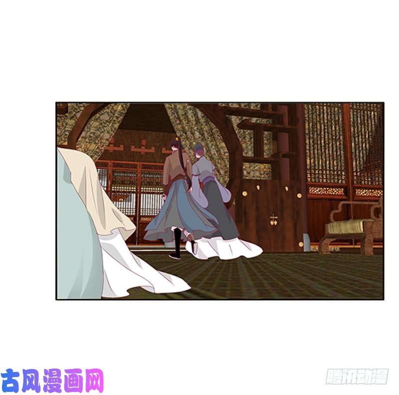 通灵妃你凶我！