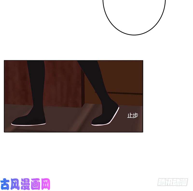 通灵妃肆意指婚