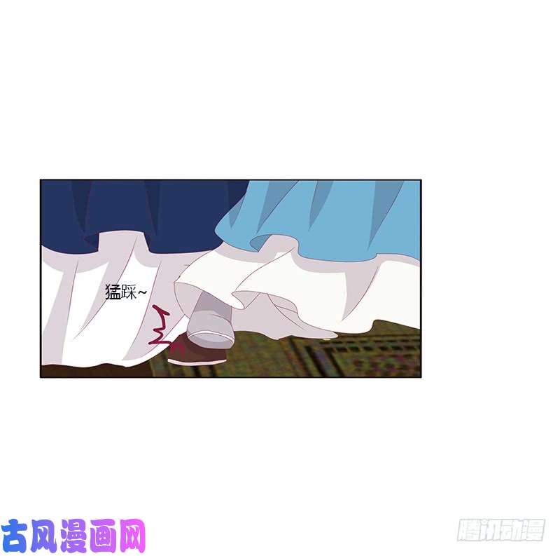 通灵妃肆意指婚