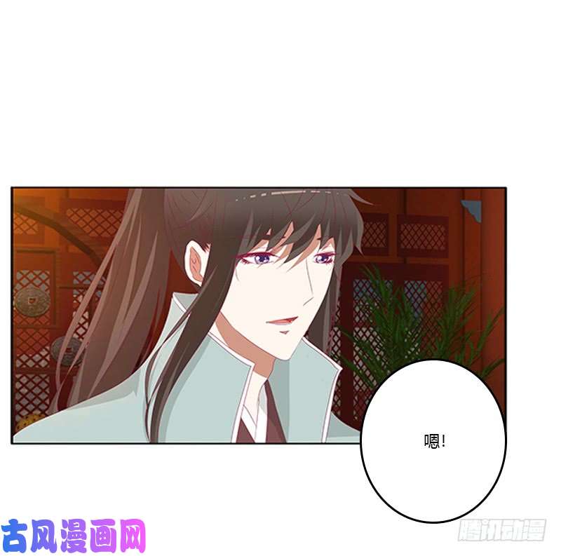 通灵妃我错了，对不起