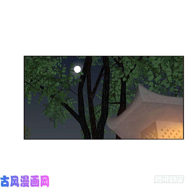 通灵妃我错了，对不起