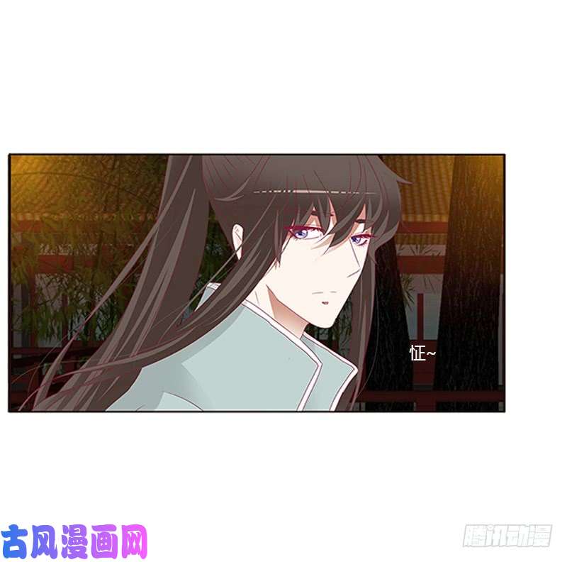 通灵妃我错了，对不起