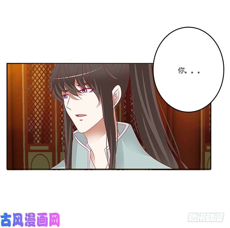 通灵妃我错了，对不起