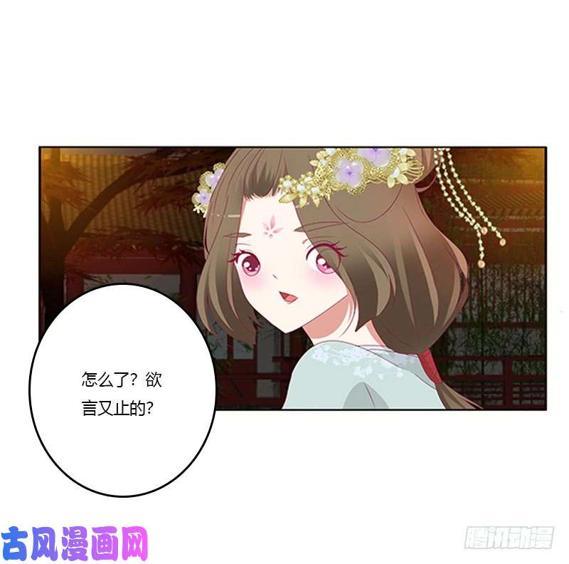 通灵妃我错了，对不起